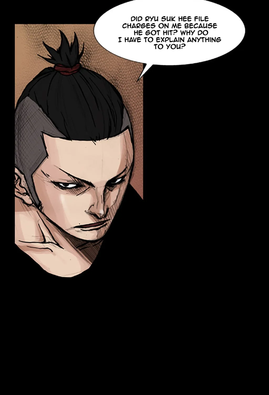 Read Dokgo chapter 46 image 6 on Lezhin