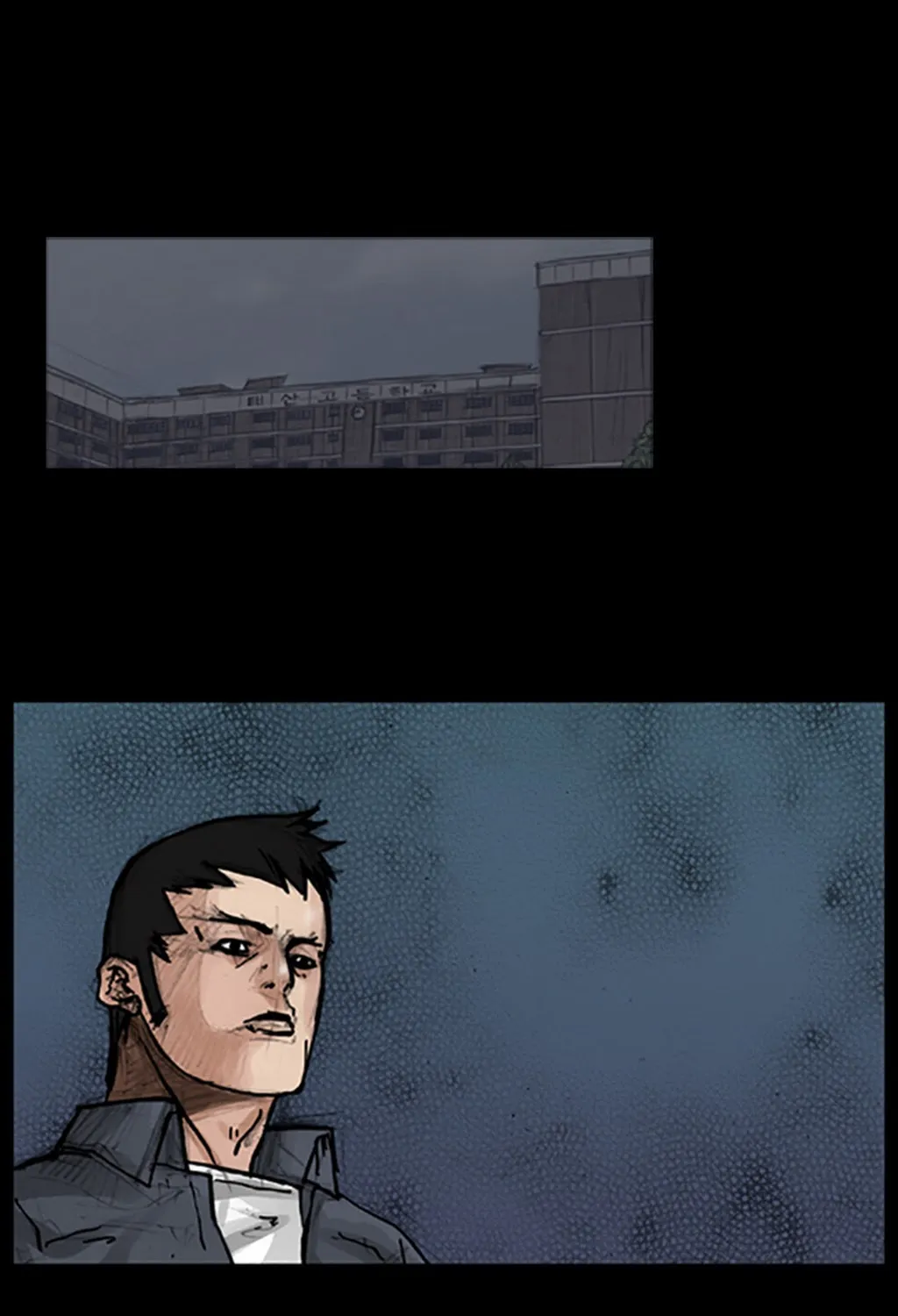 Read Dokgo chapter 47 image 1 on Lezhin