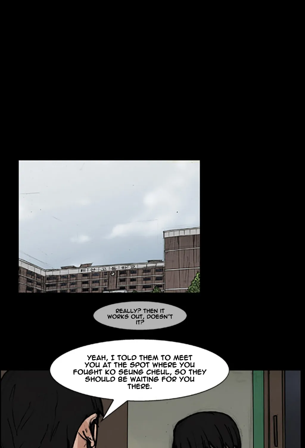Read Dokgo chapter 47 image 22 on Lezhin
