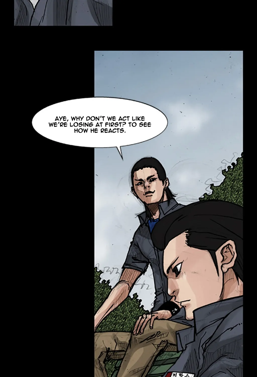 Read Dokgo chapter 47 image 30 on Lezhin