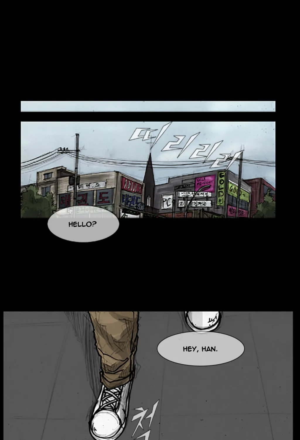 Read Dokgo chapter 47 image 35 on Lezhin