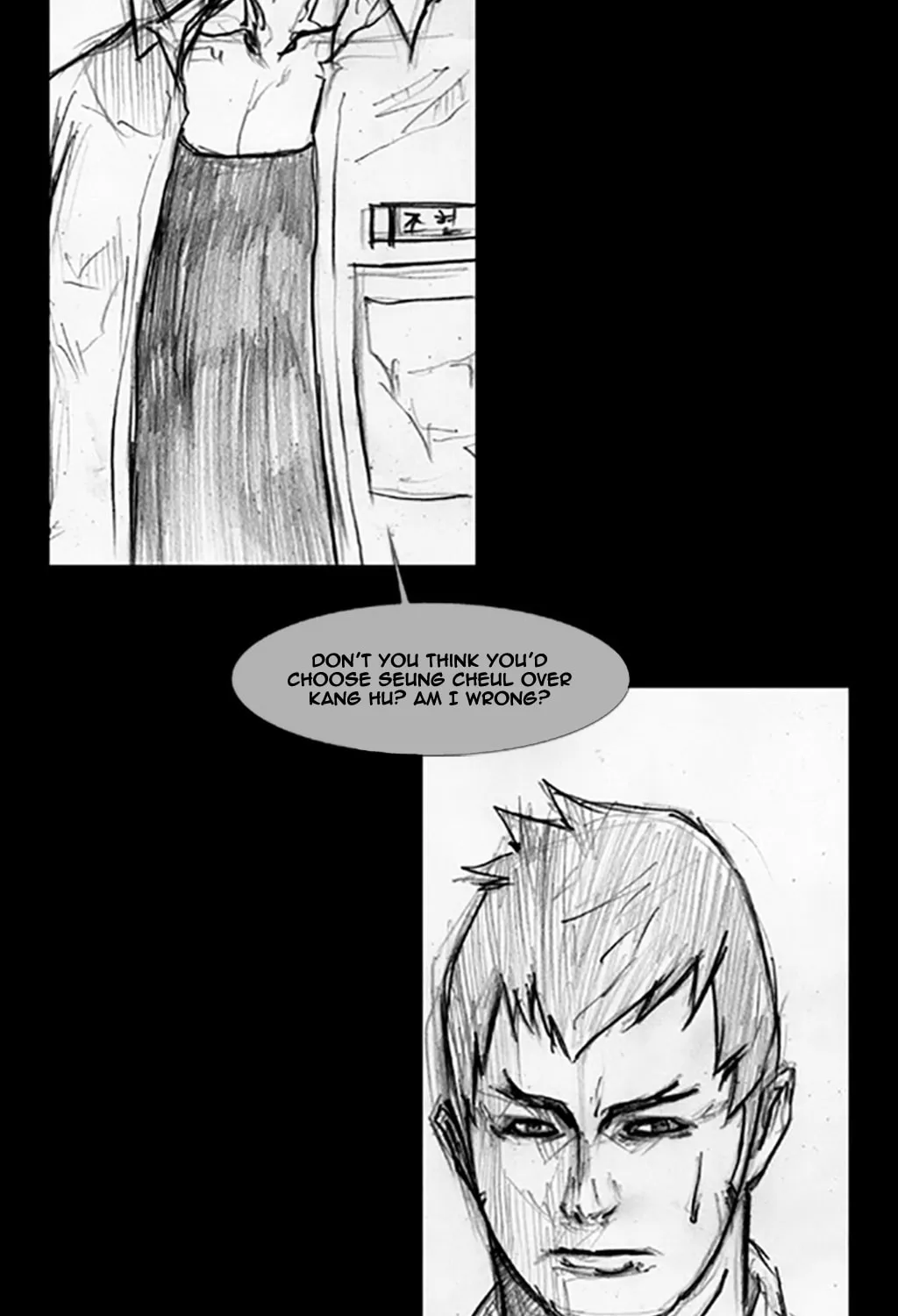 Read Dokgo chapter 47 image 7 on Lezhin