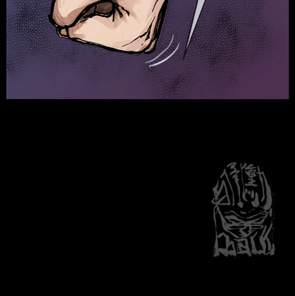 Read Dokgo chapter 48 image 21 on Lezhin