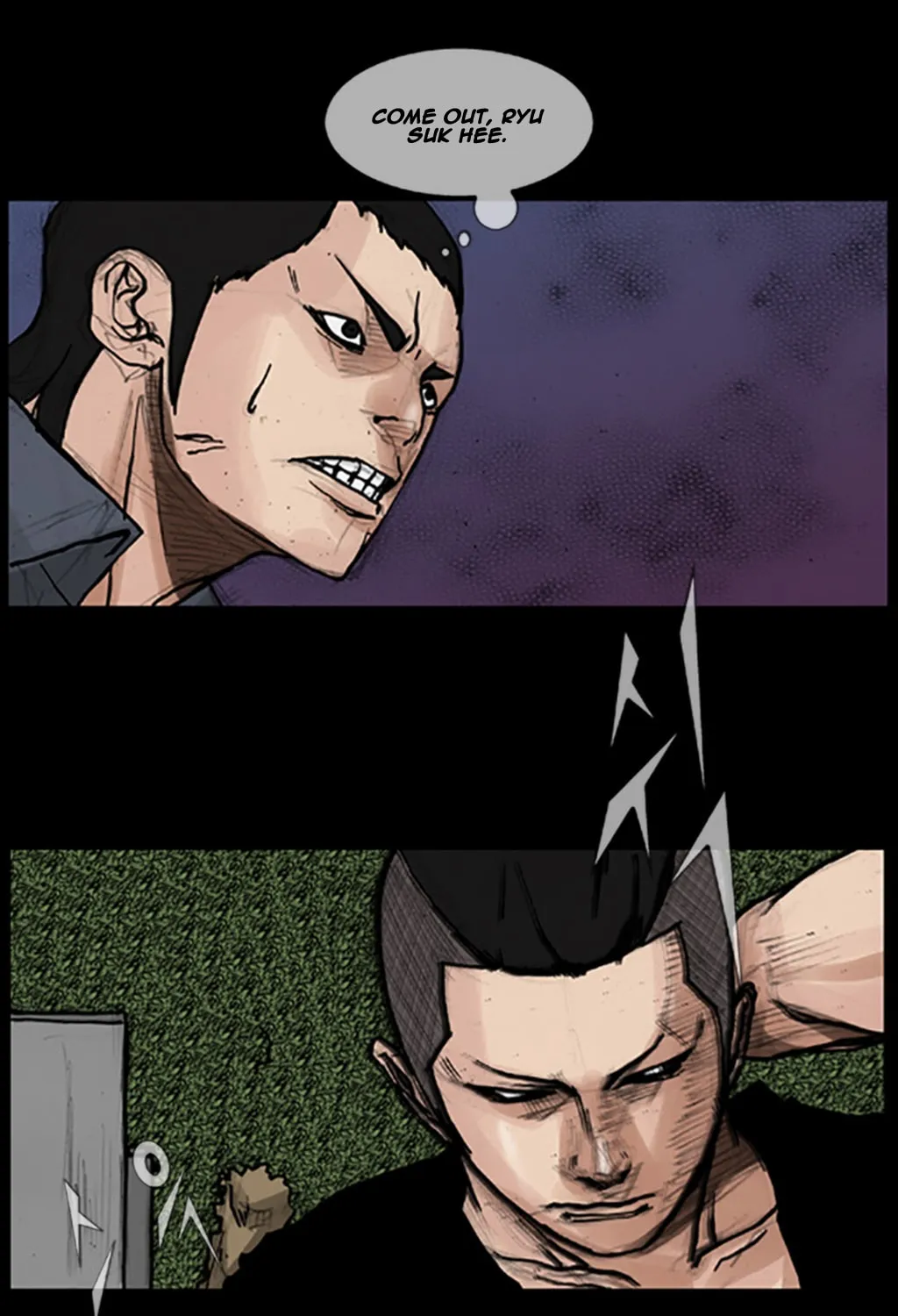 Read Dokgo chapter 48 image 35 on Lezhin