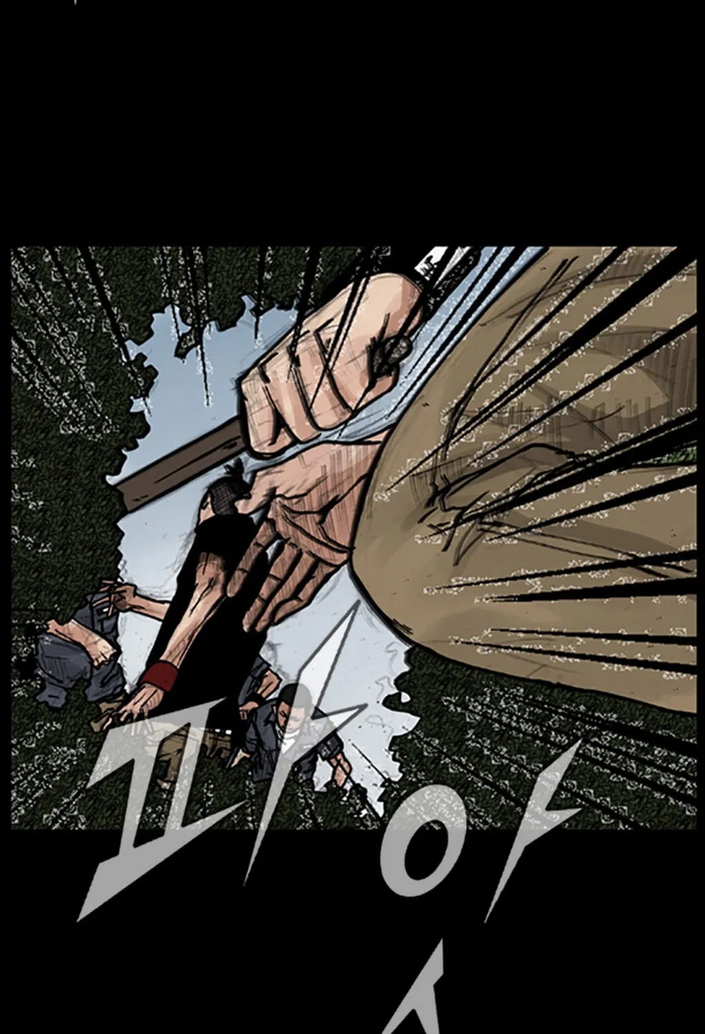 Read Dokgo chapter 48 image 36 on Lezhin