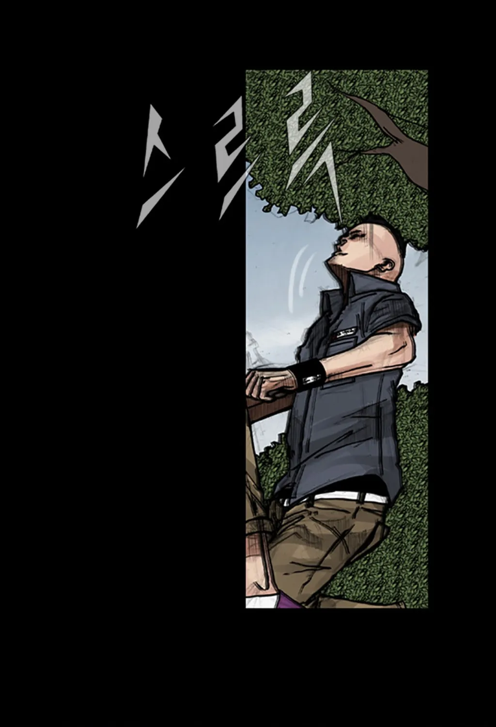Read Dokgo chapter 48 image 41 on Lezhin