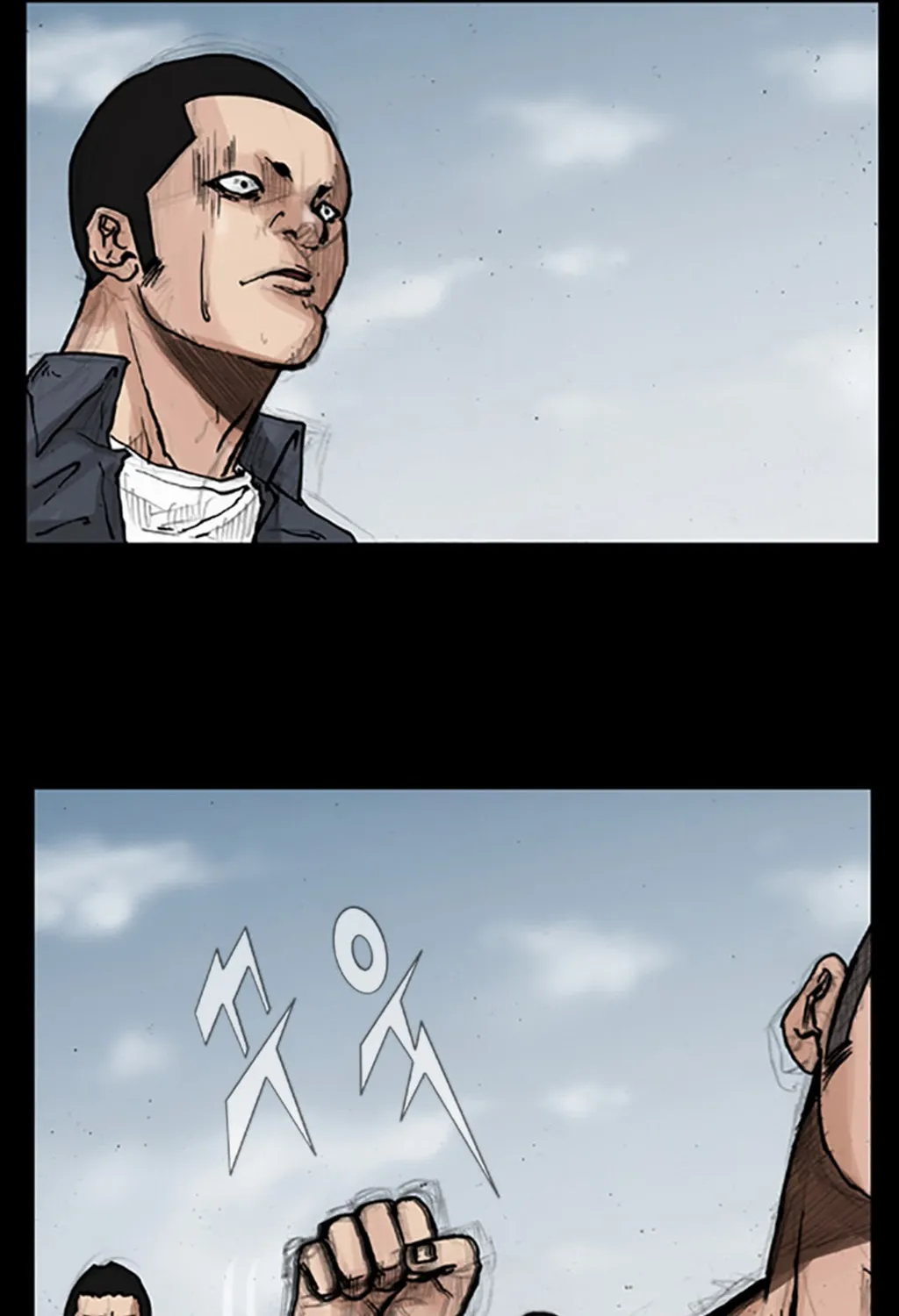 Read Dokgo chapter 48 image 42 on Lezhin