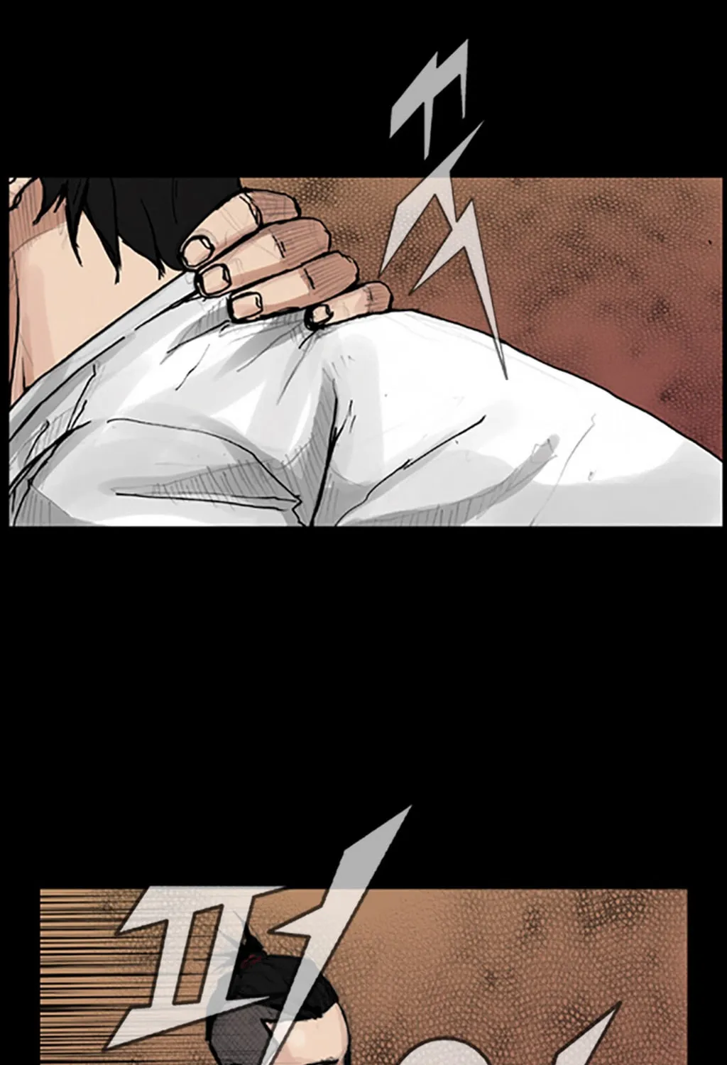 Read Dokgo chapter 49 image 35 on Lezhin