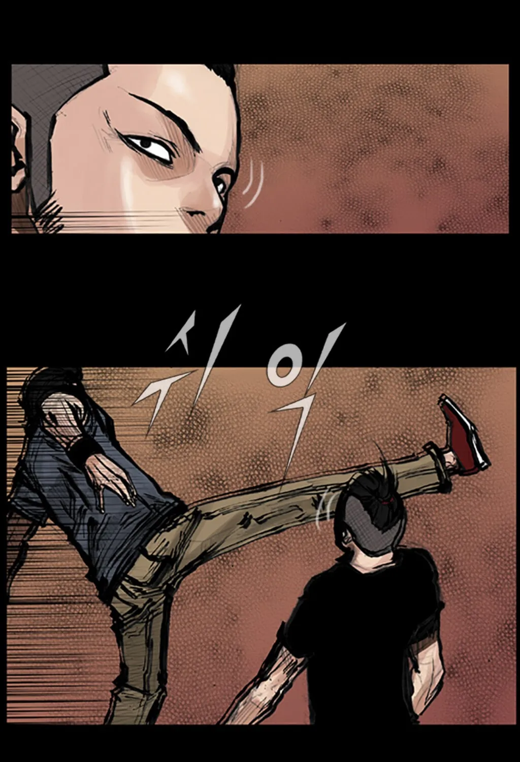 Read Dokgo chapter 49 image 41 on Lezhin
