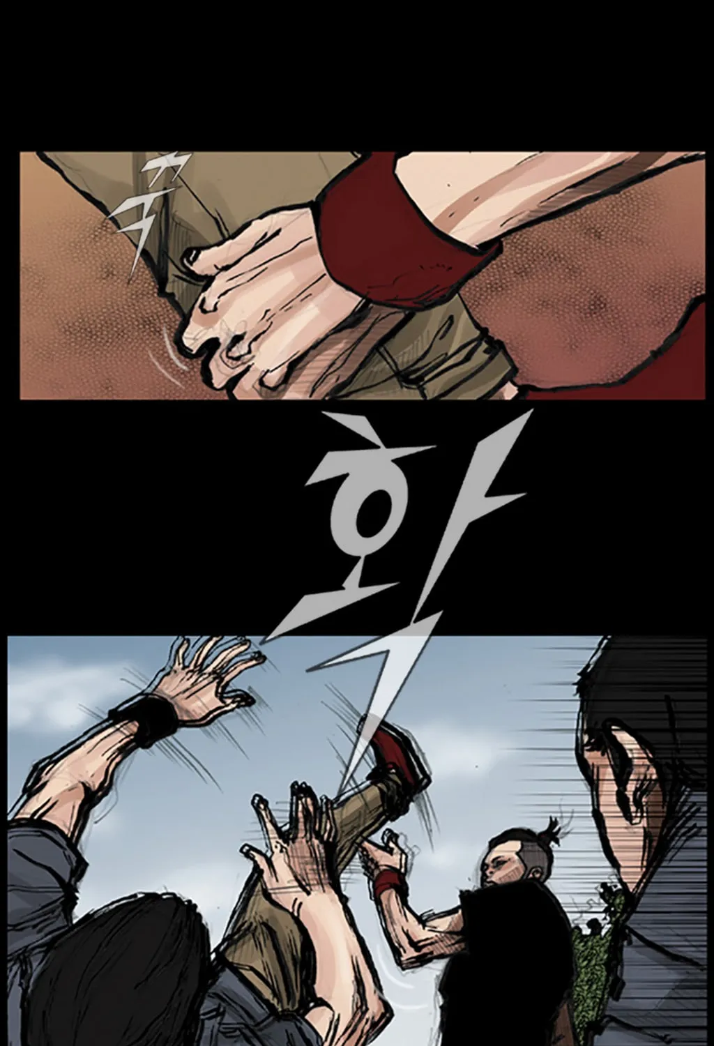 Read Dokgo chapter 49 image 42 on Lezhin
