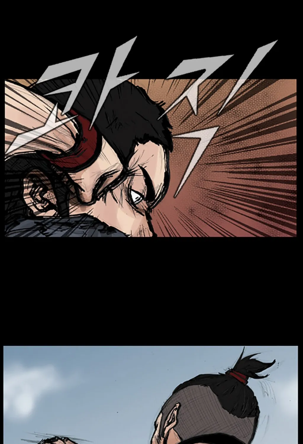 Read Dokgo chapter 49 image 45 on Lezhin