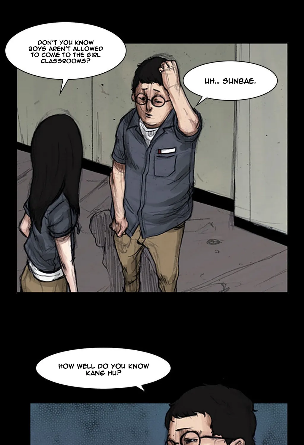 Read Dokgo chapter 5 image 12 on Lezhin