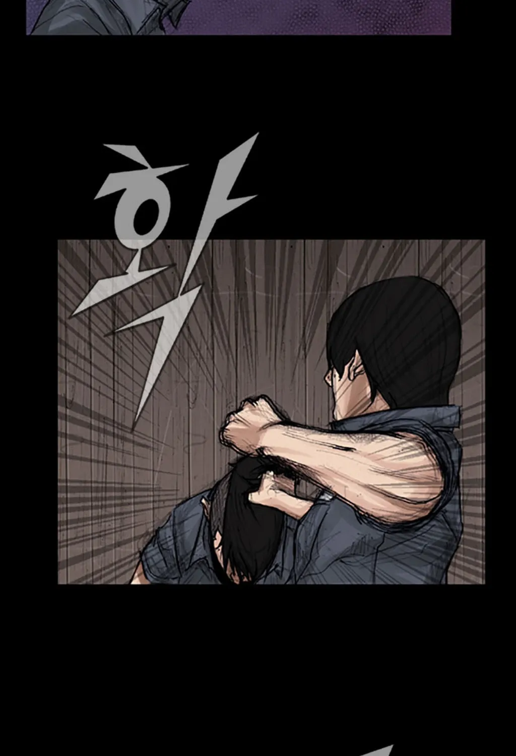 Read Dokgo chapter 5 image 15 on Lezhin