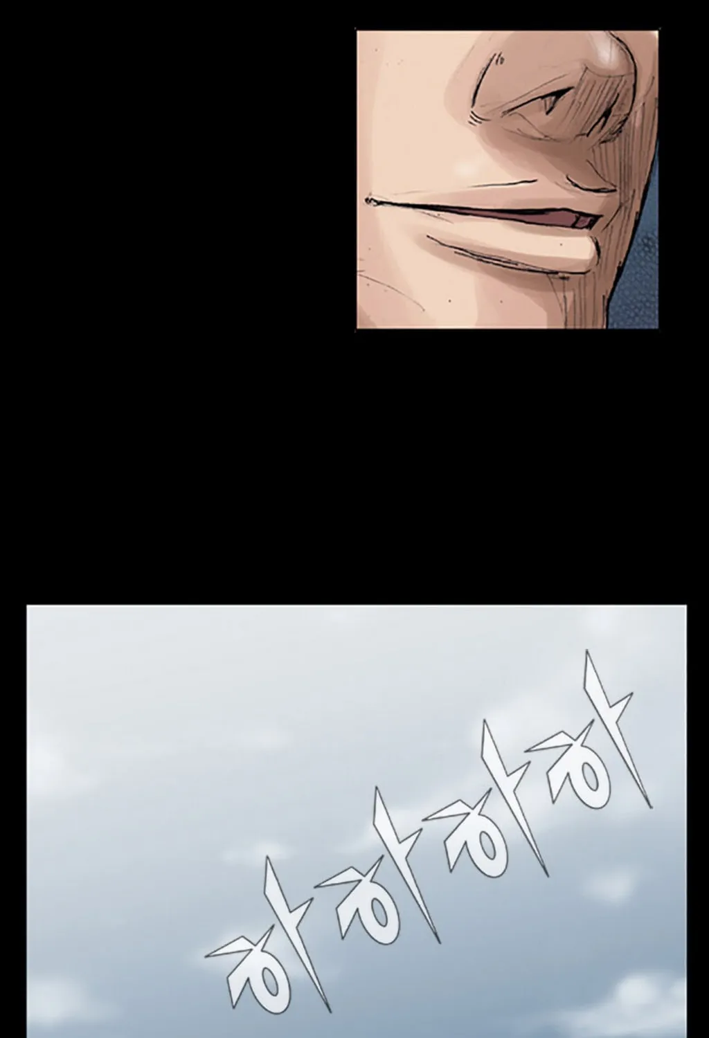 Read Dokgo chapter 5 image 23 on Lezhin