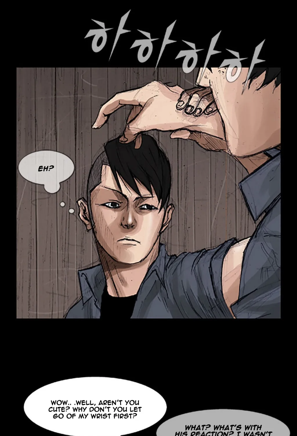 Read Dokgo chapter 5 image 25 on Lezhin