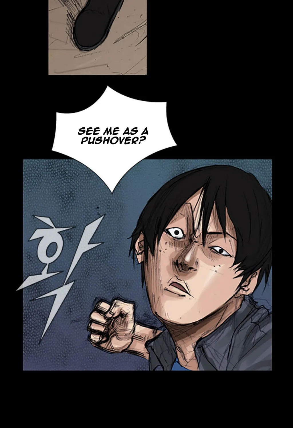 Read Dokgo chapter 5 image 33 on Lezhin