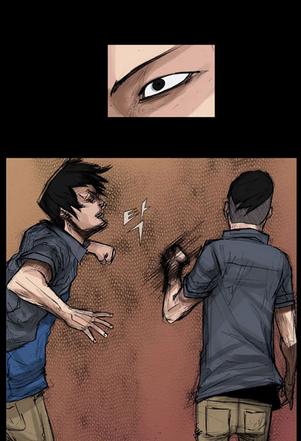 Read Dokgo chapter 5 image 37 on Lezhin
