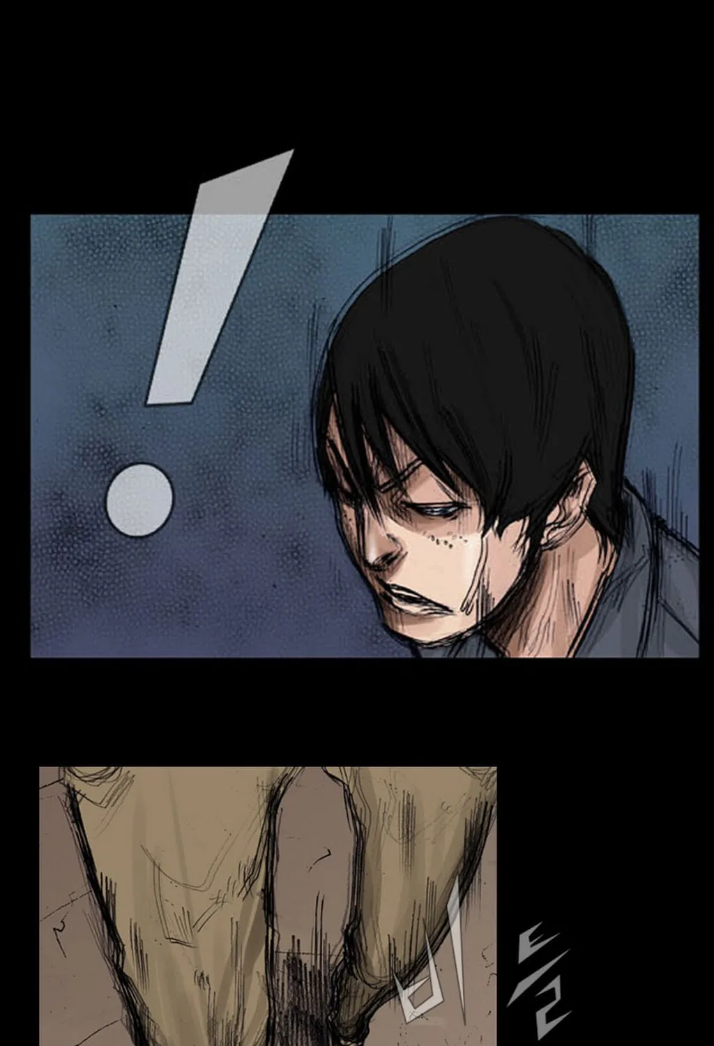 Read Dokgo chapter 5 image 42 on Lezhin