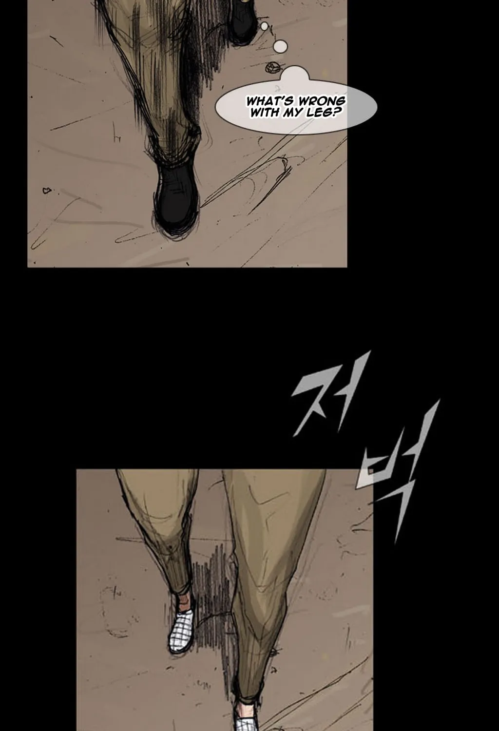 Read Dokgo chapter 5 image 43 on Lezhin