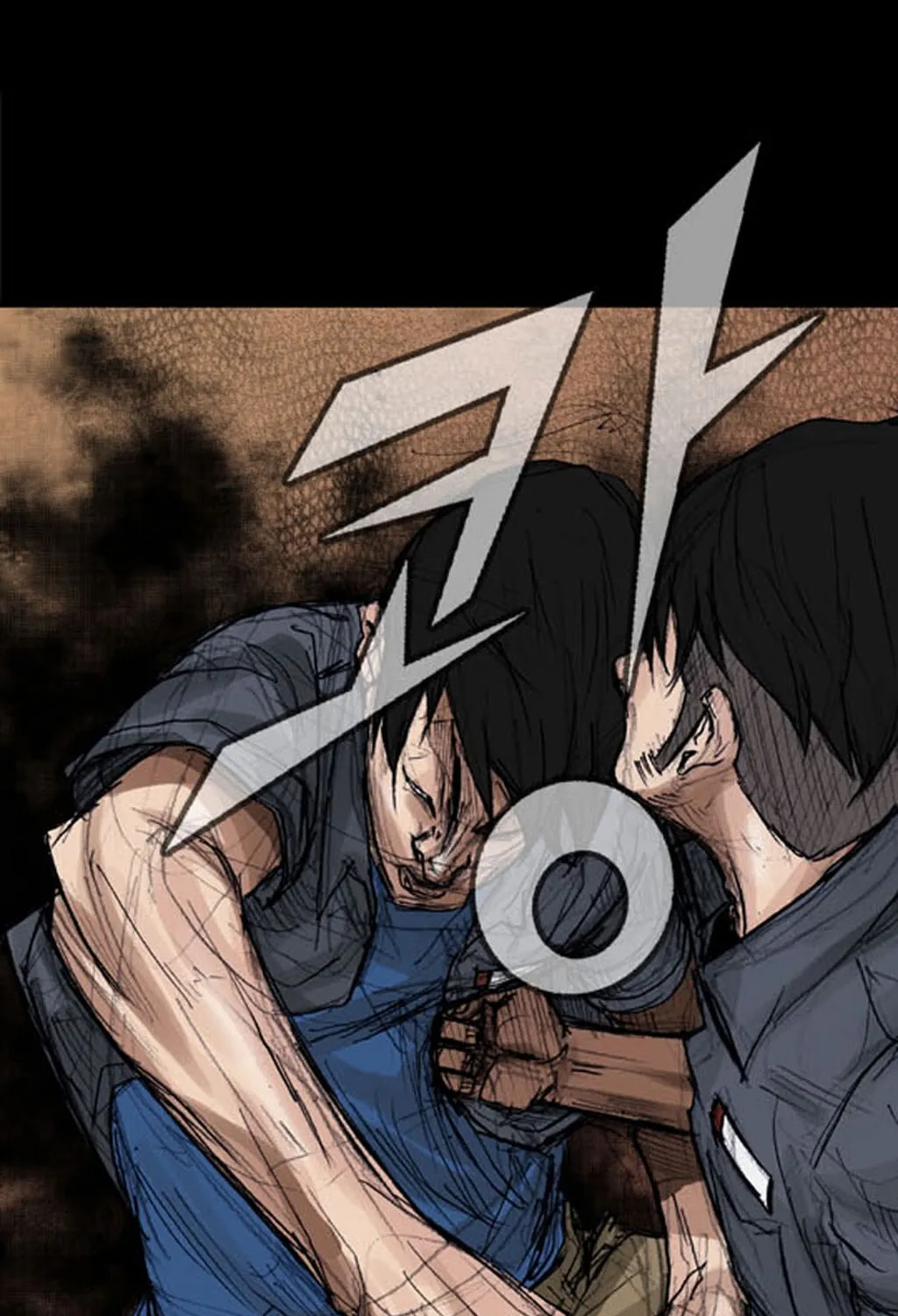 Read Dokgo chapter 5 image 45 on Lezhin