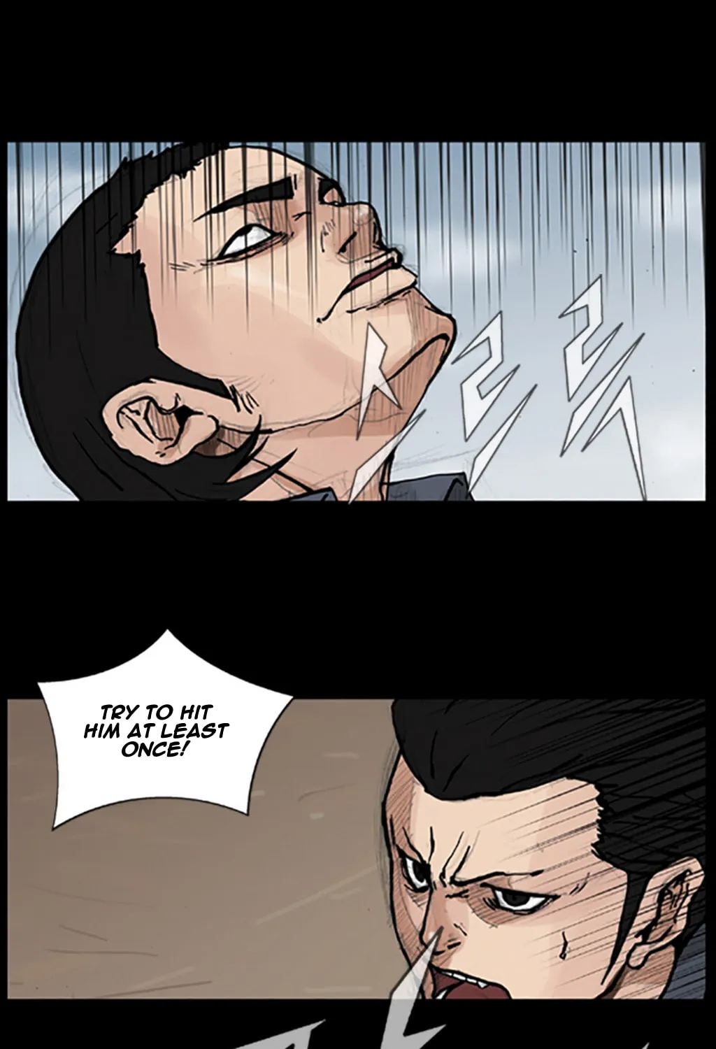 Read Dokgo chapter 50 image 1 on Lezhin