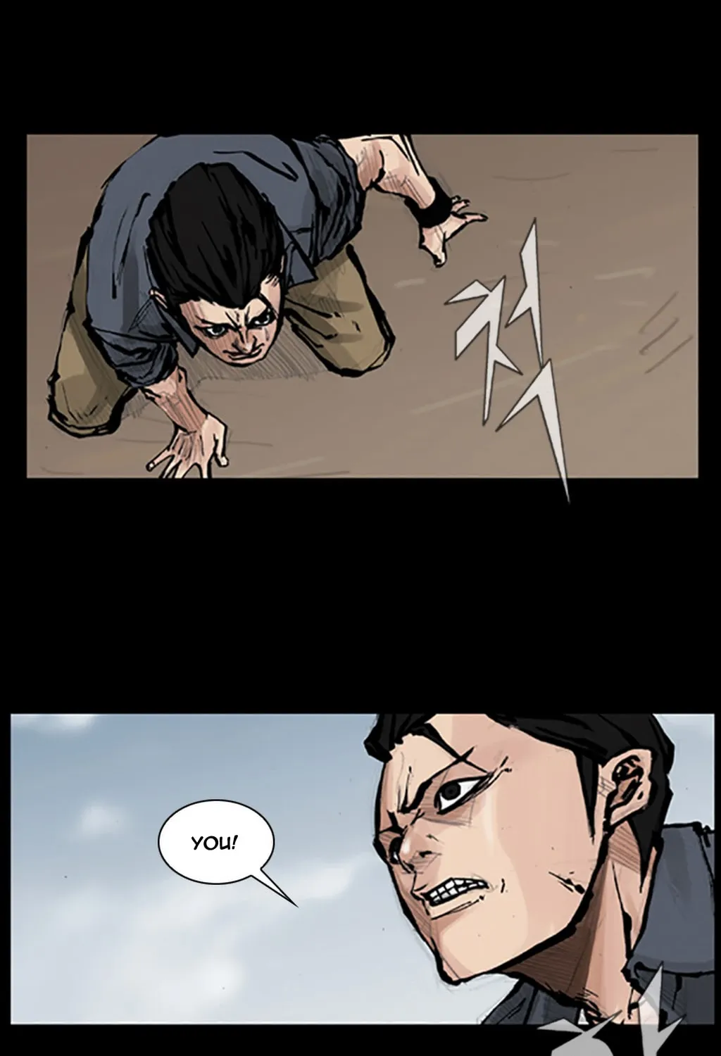 Read Dokgo chapter 50 image 10 on Lezhin