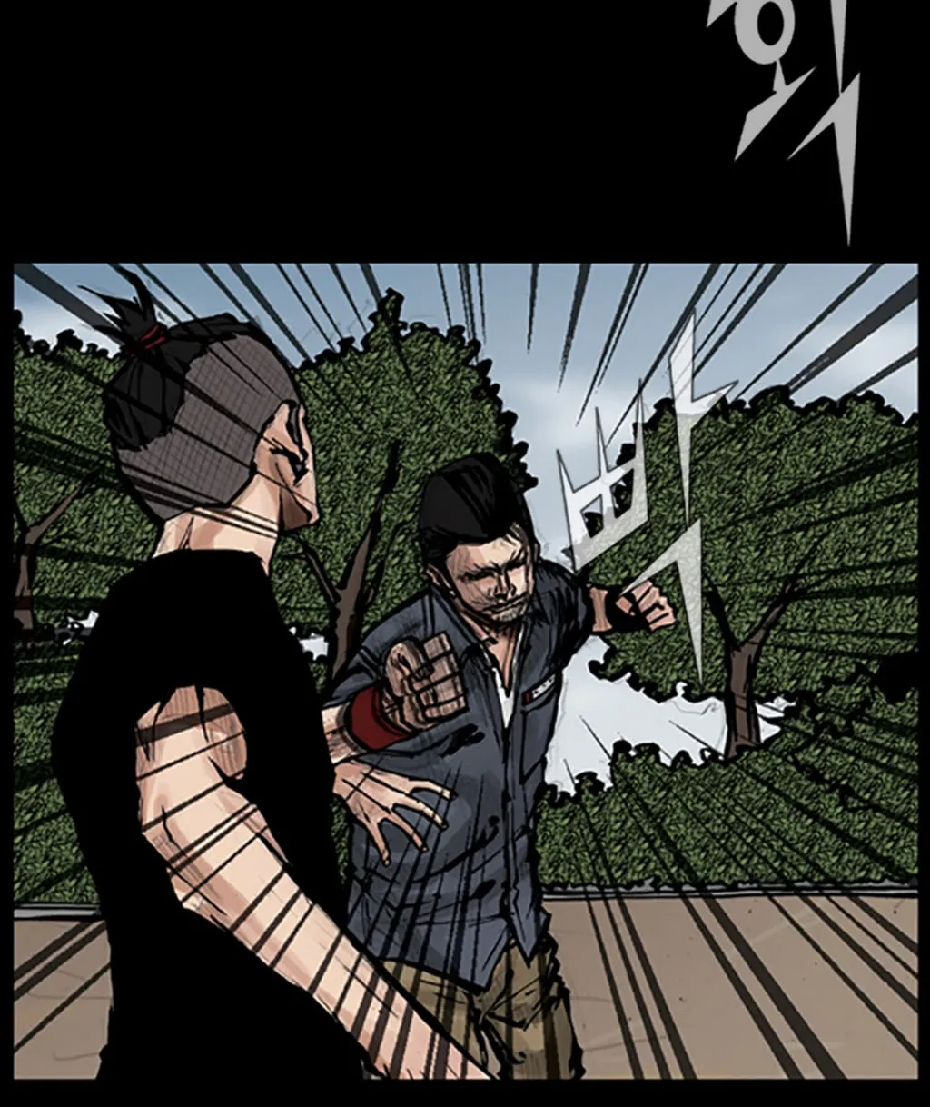 Read Dokgo chapter 50 image 11 on Lezhin