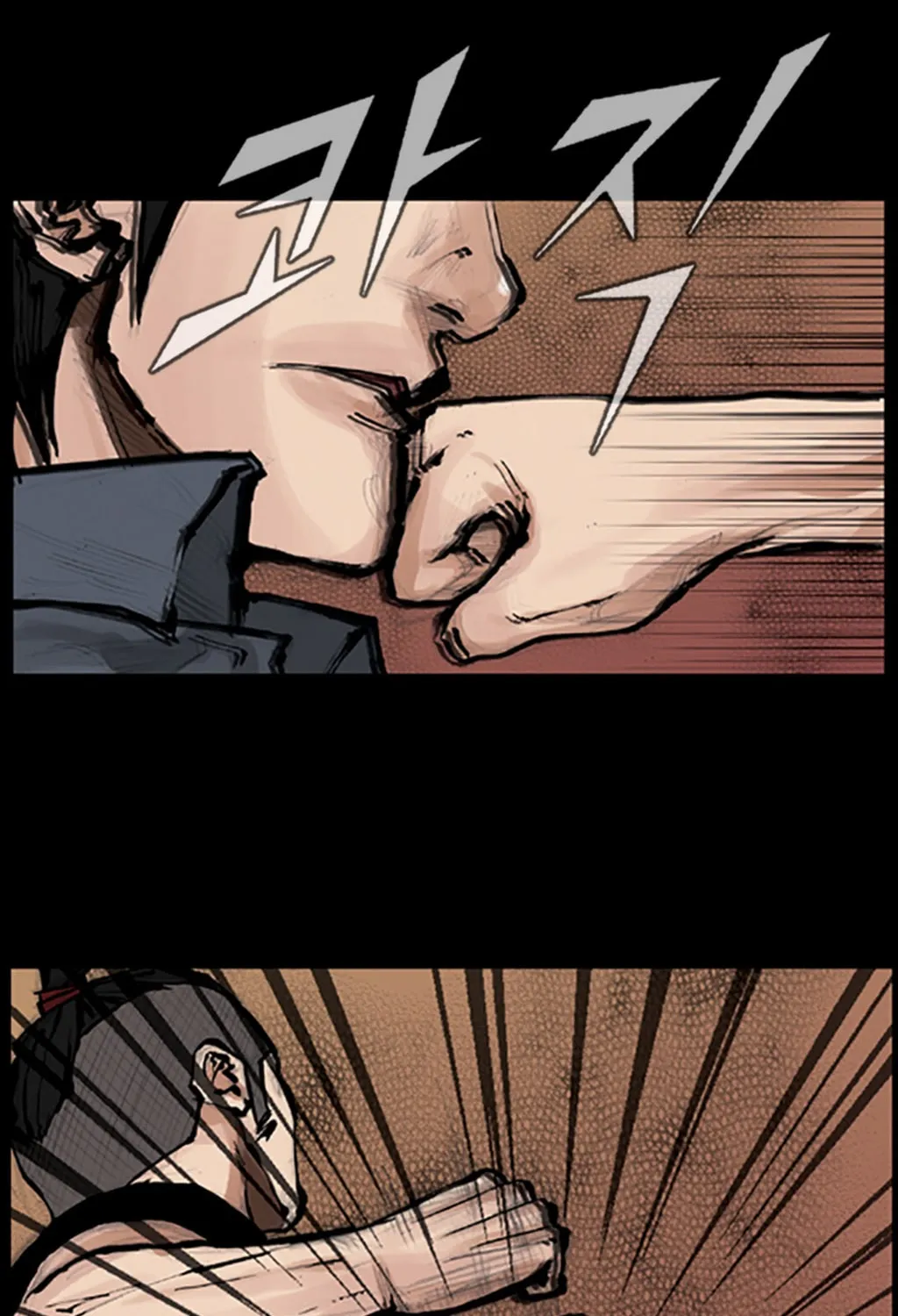 Read Dokgo chapter 50 image 12 on Lezhin