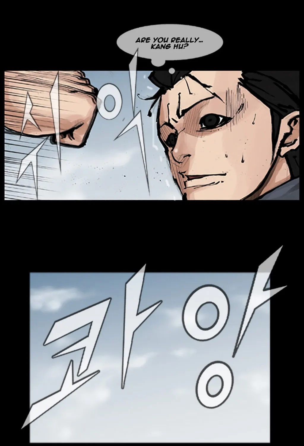Read Dokgo chapter 50 image 15 on Lezhin