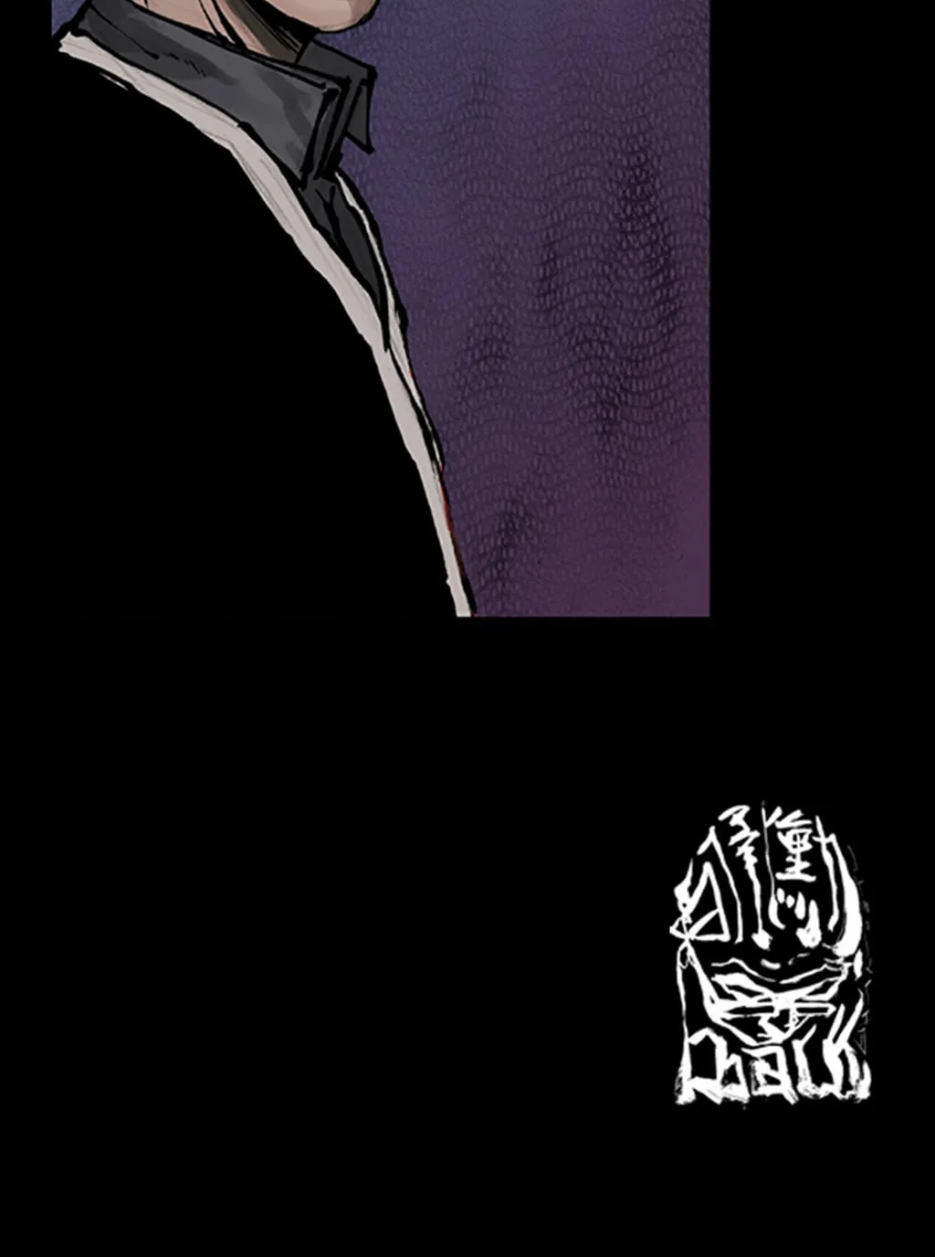 Read Dokgo chapter 50 image 46 on Lezhin
