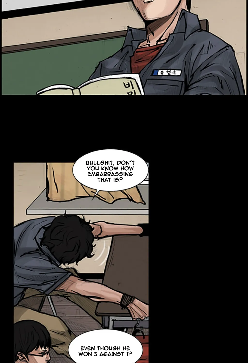 Read Dokgo chapter 51 image 15 on Lezhin