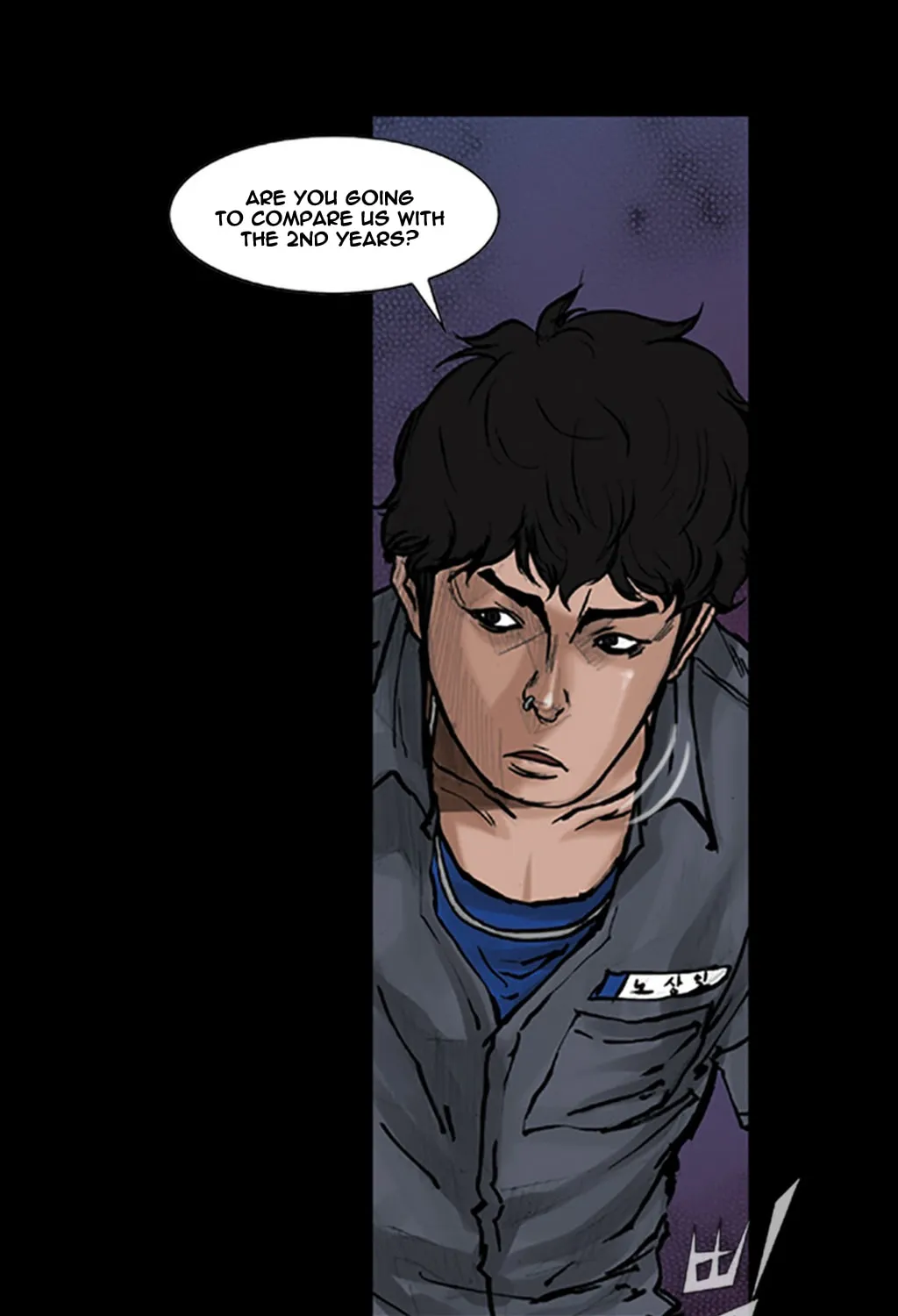 Read Dokgo chapter 51 image 17 on Lezhin