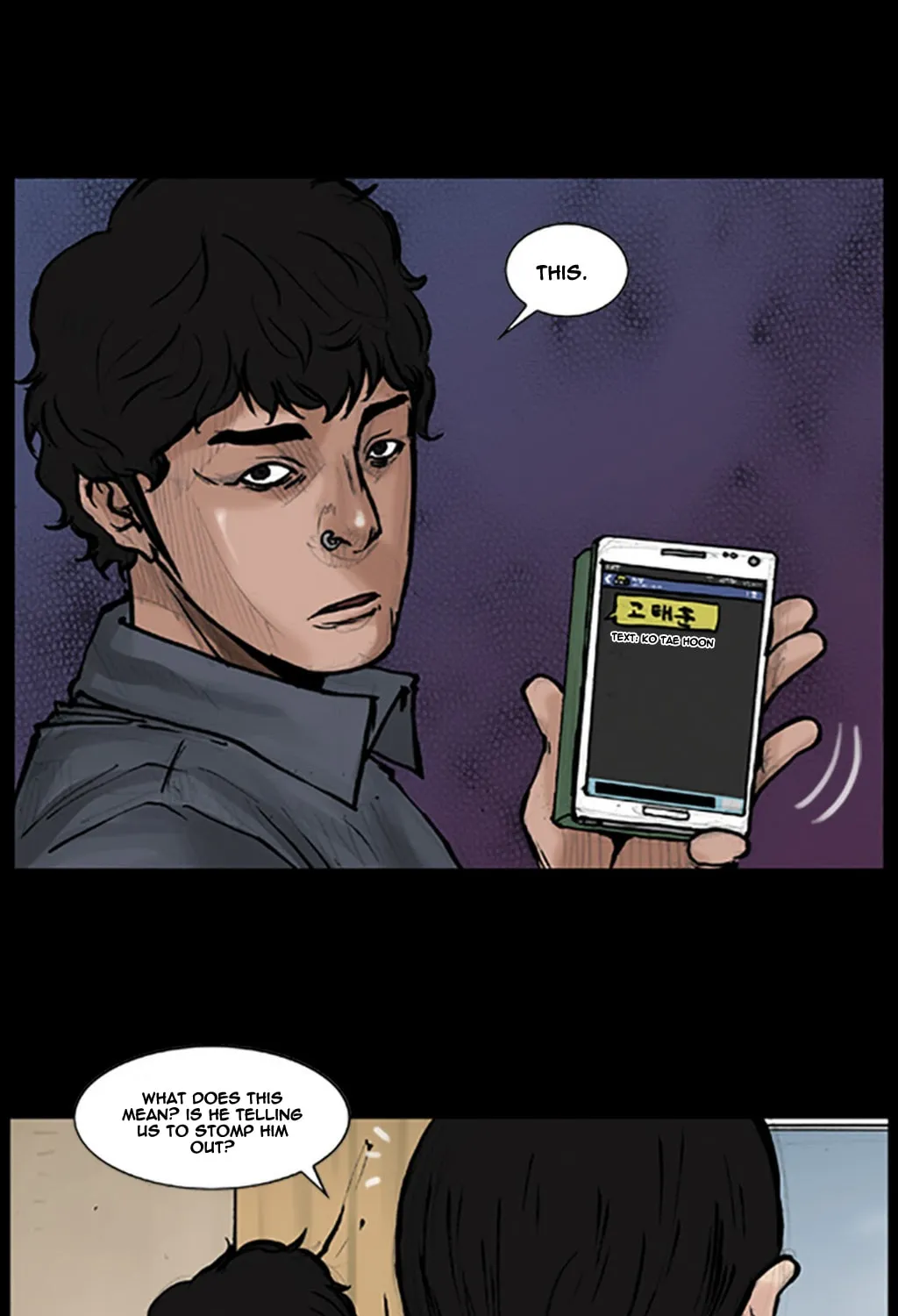Read Dokgo chapter 51 image 20 on Lezhin