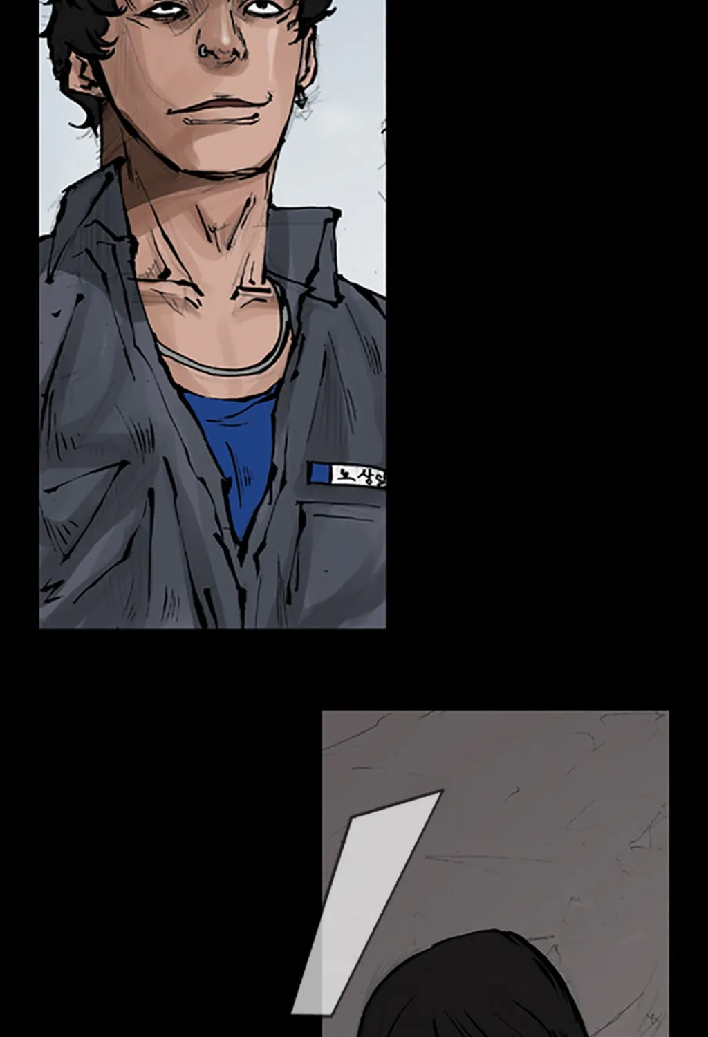 Read Dokgo chapter 51 image 37 on Lezhin