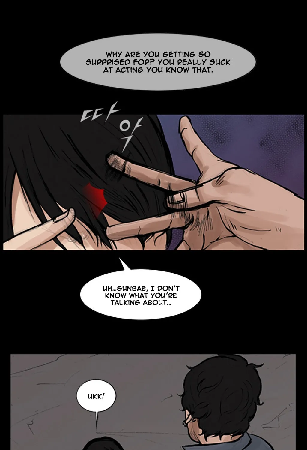 Read Dokgo chapter 51 image 39 on Lezhin