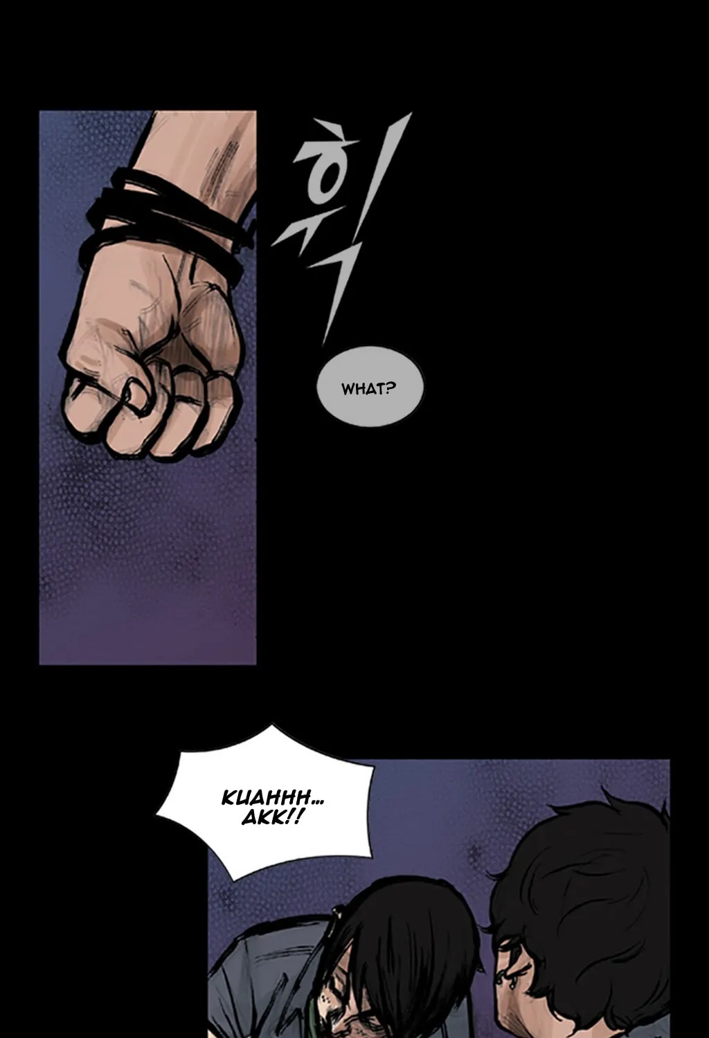 Read Dokgo chapter 51 image 42 on Lezhin