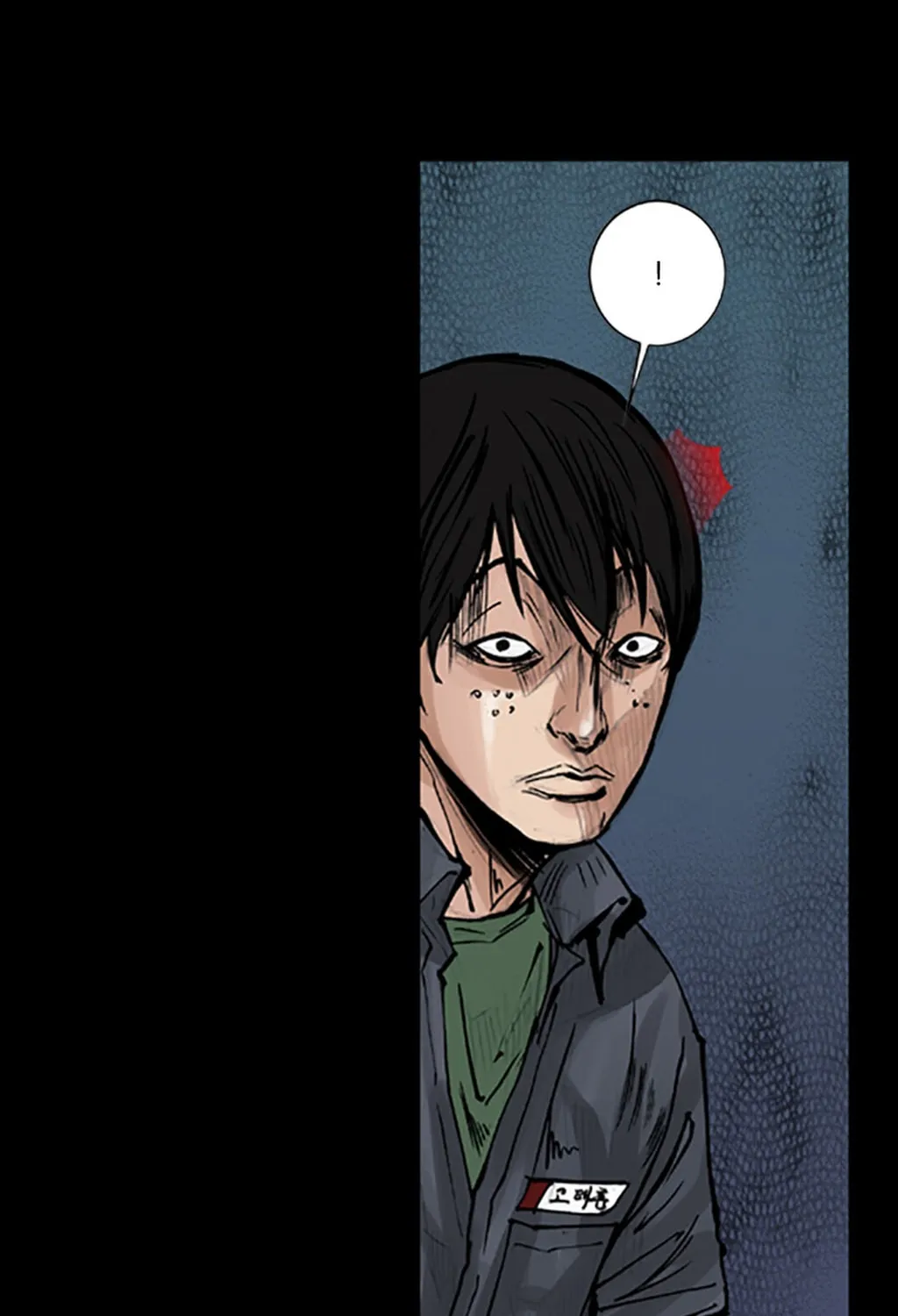Read Dokgo chapter 52 image 27 on Lezhin