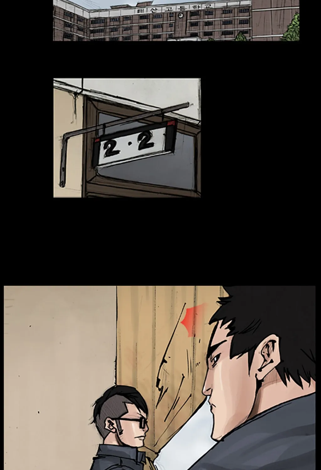 Read Dokgo chapter 52 image 46 on Lezhin