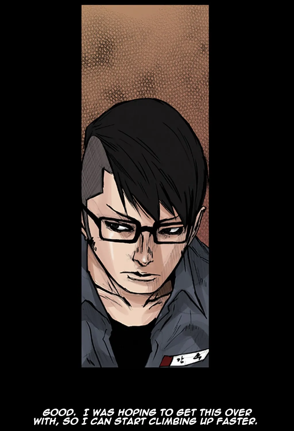 Read Dokgo chapter 52 image 50 on Lezhin