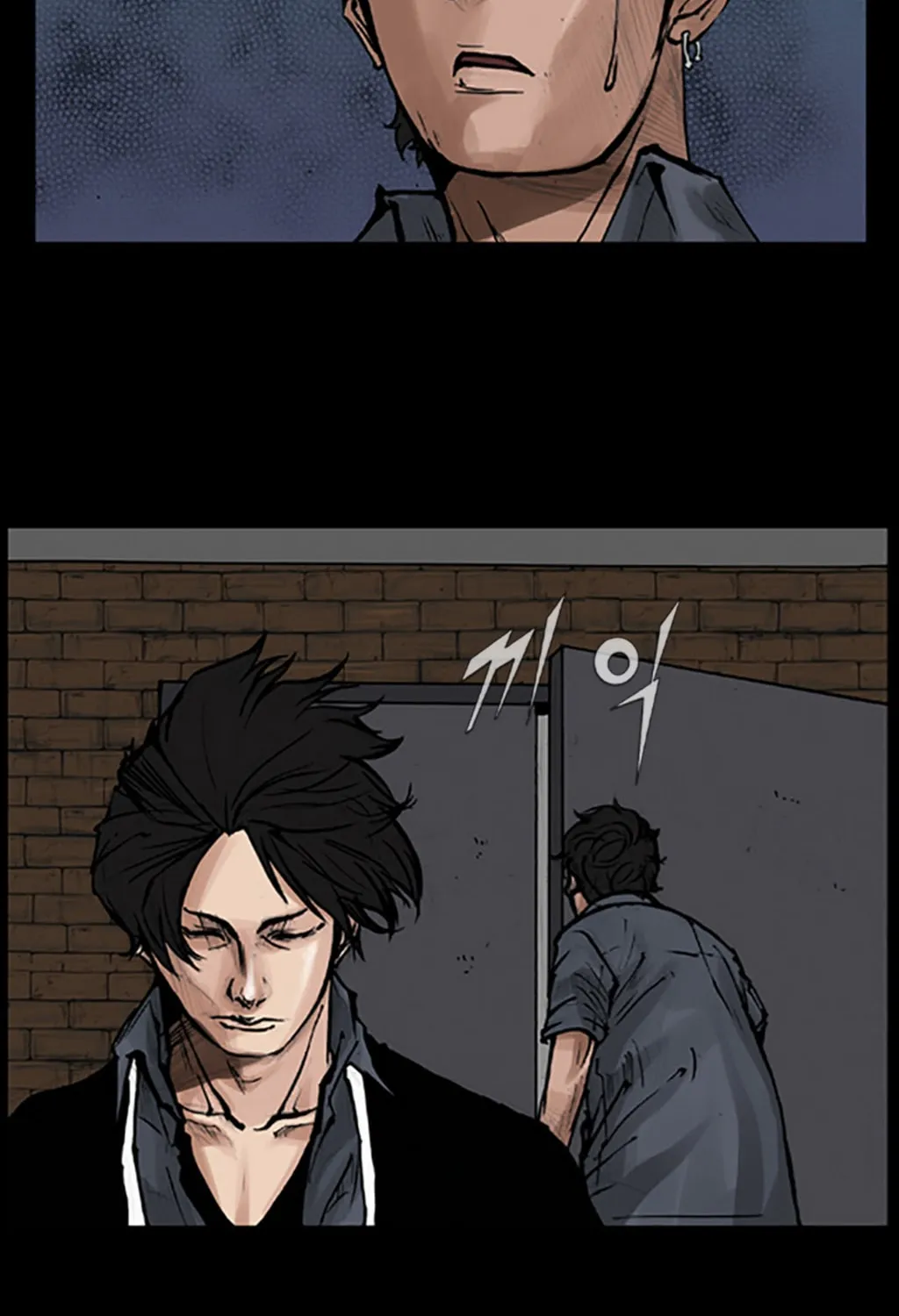 Read Dokgo chapter 52 image 8 on Lezhin