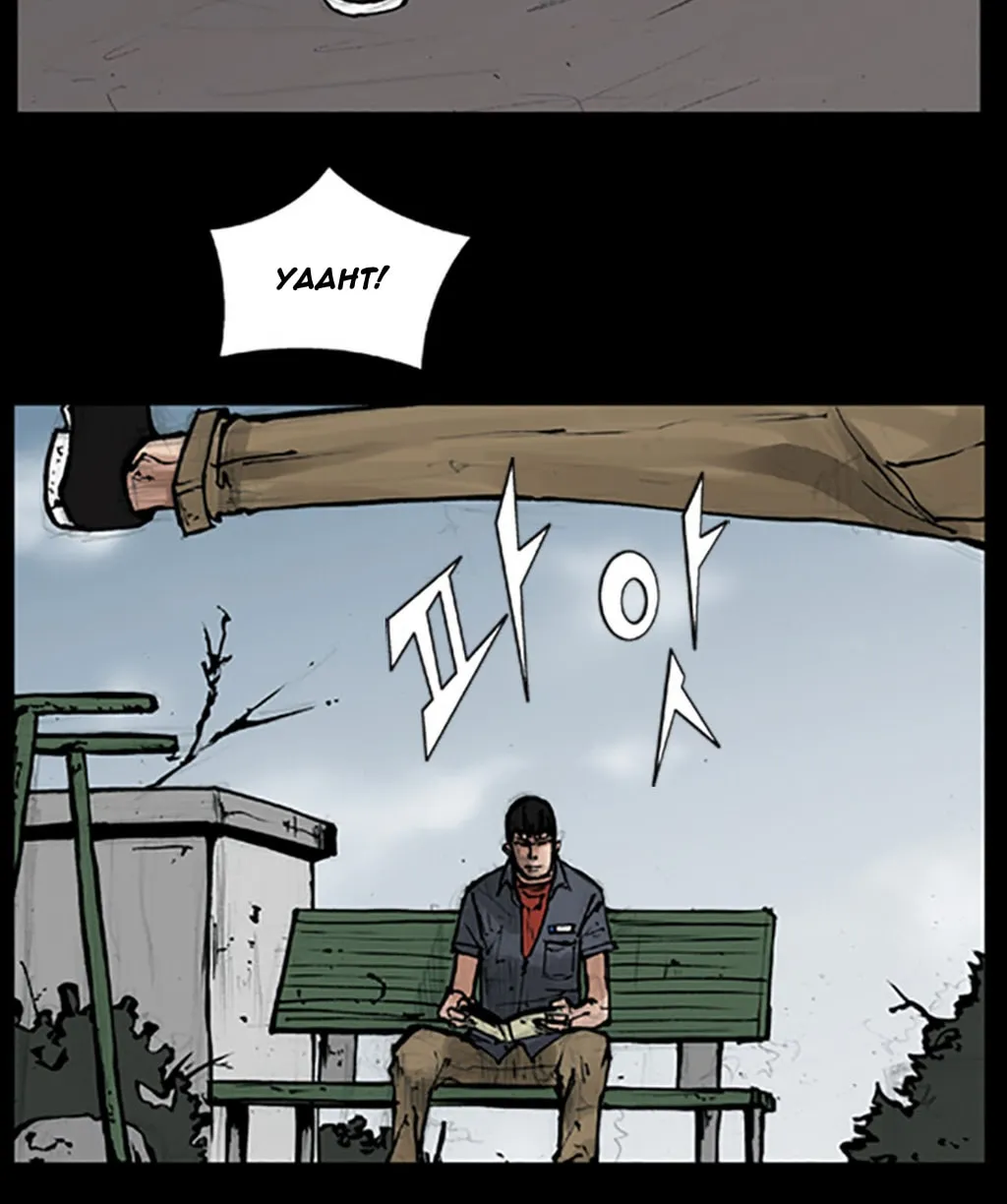 Read Dokgo chapter 53 image 14 on Lezhin