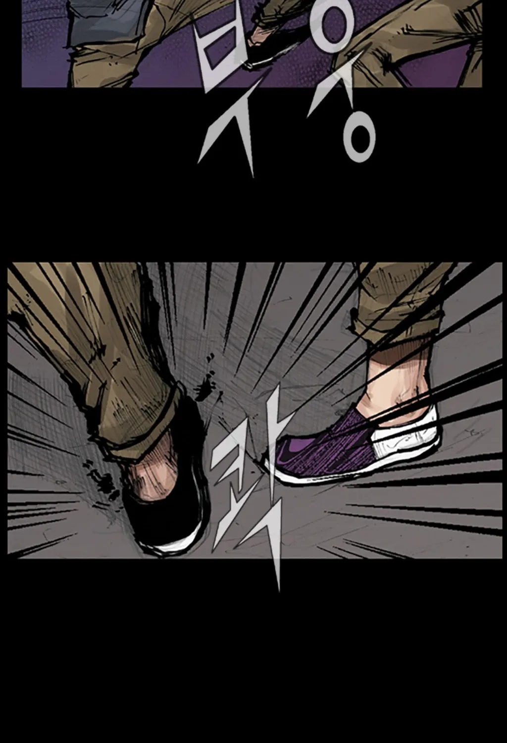 Read Dokgo chapter 53 image 32 on Lezhin