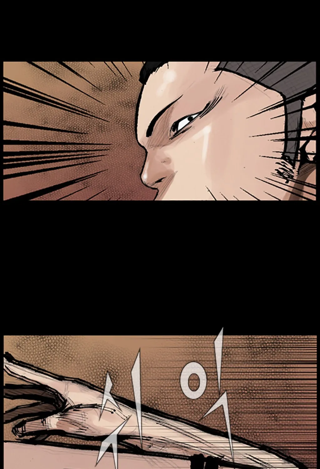 Read Dokgo chapter 53 image 34 on Lezhin