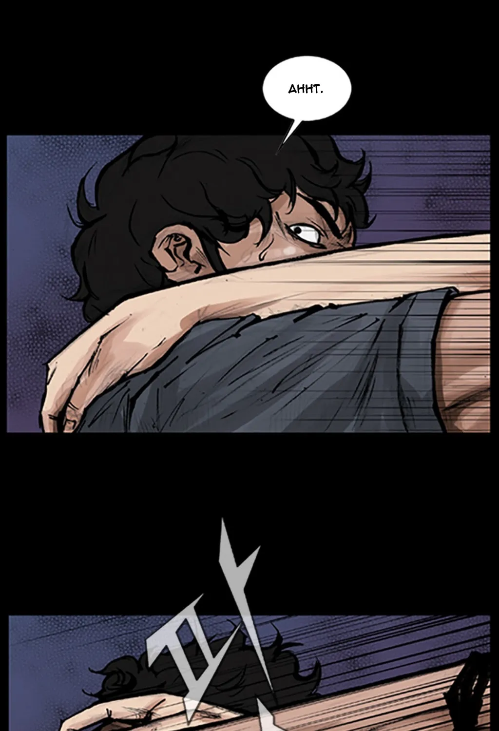 Read Dokgo chapter 53 image 38 on Lezhin