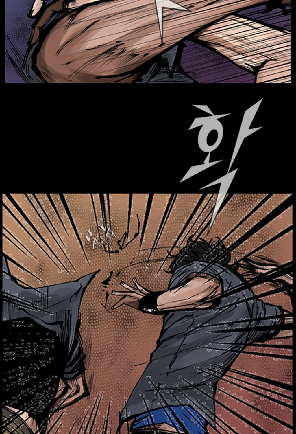 Read Dokgo chapter 53 image 39 on Lezhin