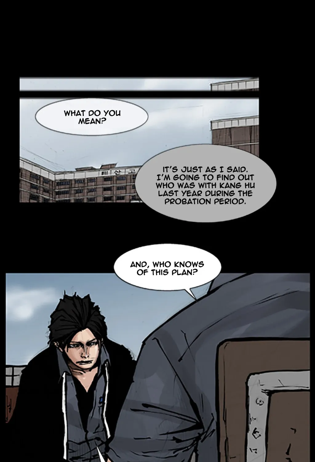 Read Dokgo chapter 53 image 47 on Lezhin