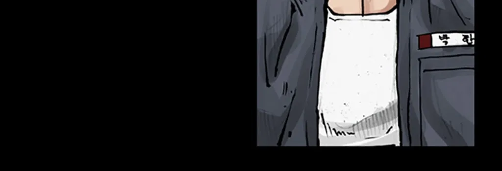 Read Dokgo chapter 53 image 5 on Lezhin
