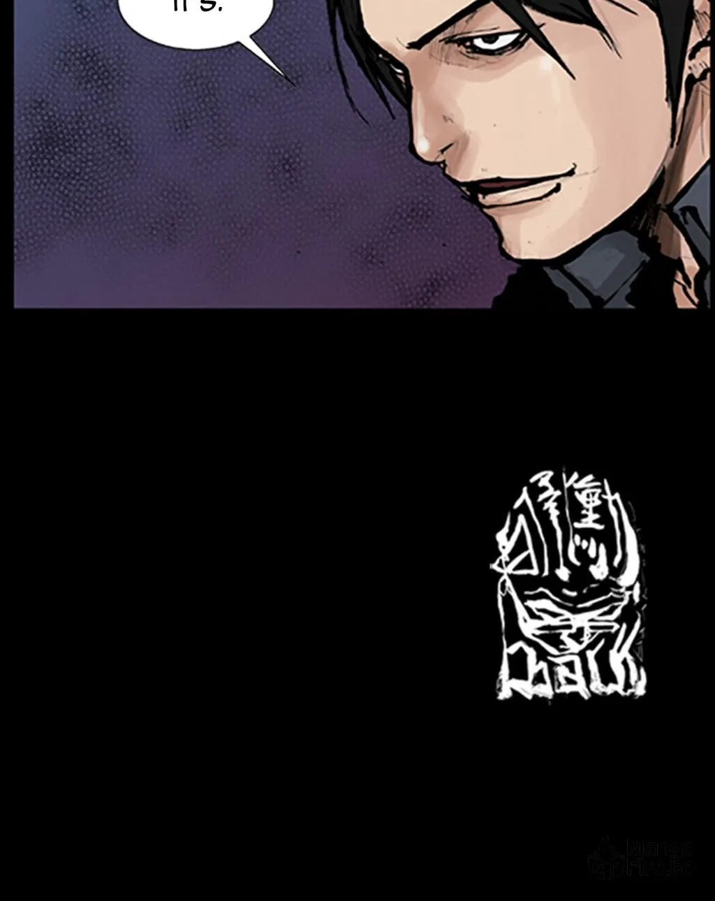 Read Dokgo chapter 53 image 50 on Lezhin