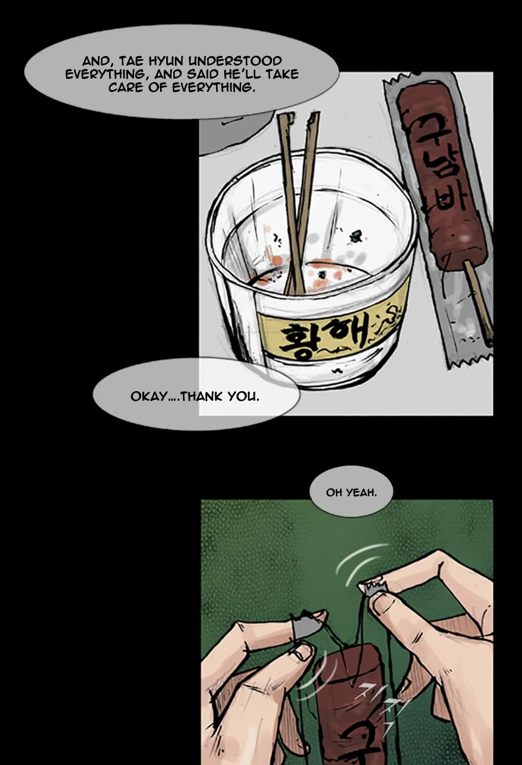 Read Dokgo chapter 53 image 7 on Lezhin
