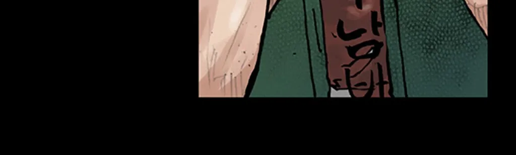 Read Dokgo chapter 53 image 8 on Lezhin